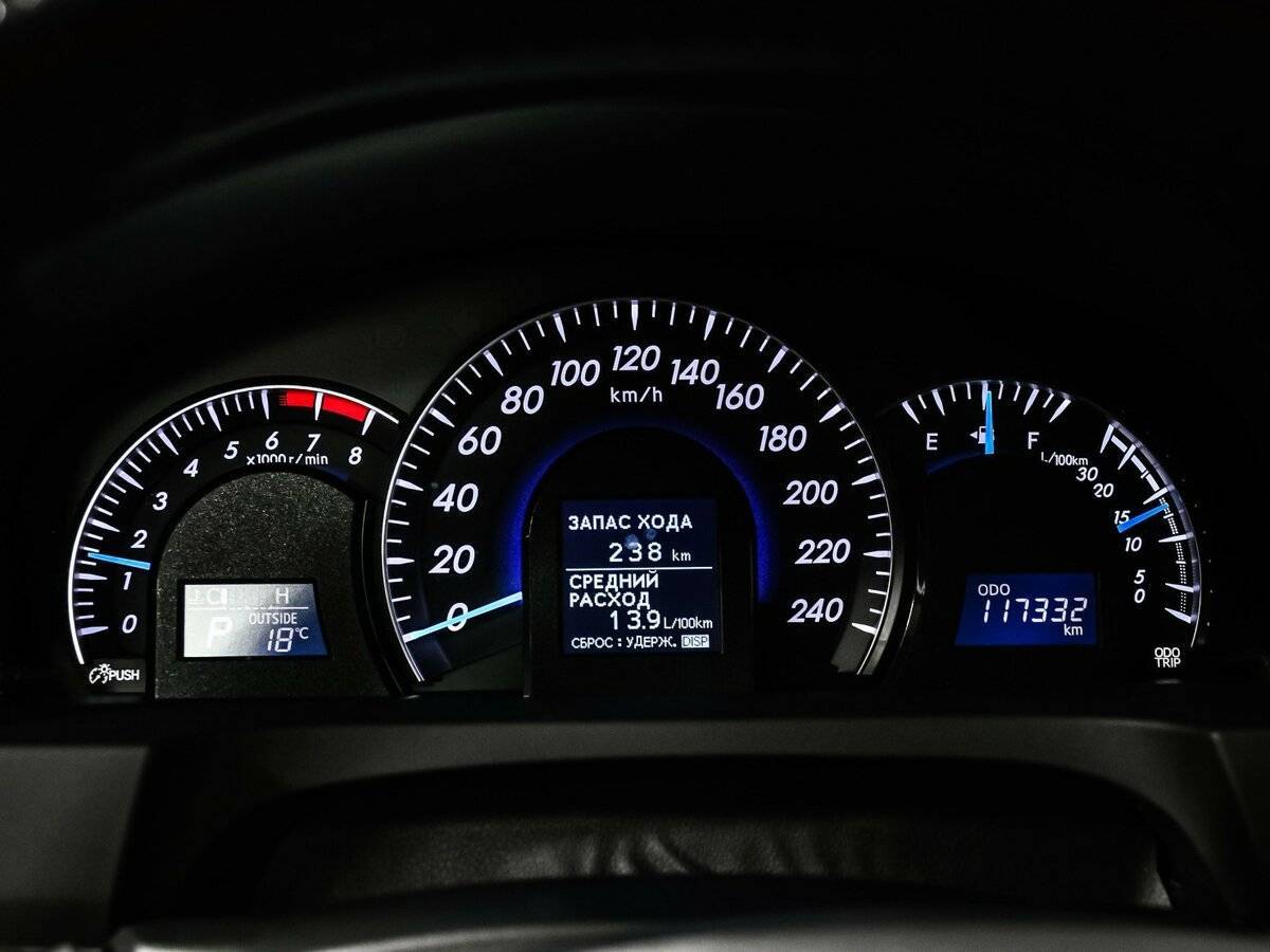 Купить Toyota Camry, 2012, 117 323 км.. Фото: #9