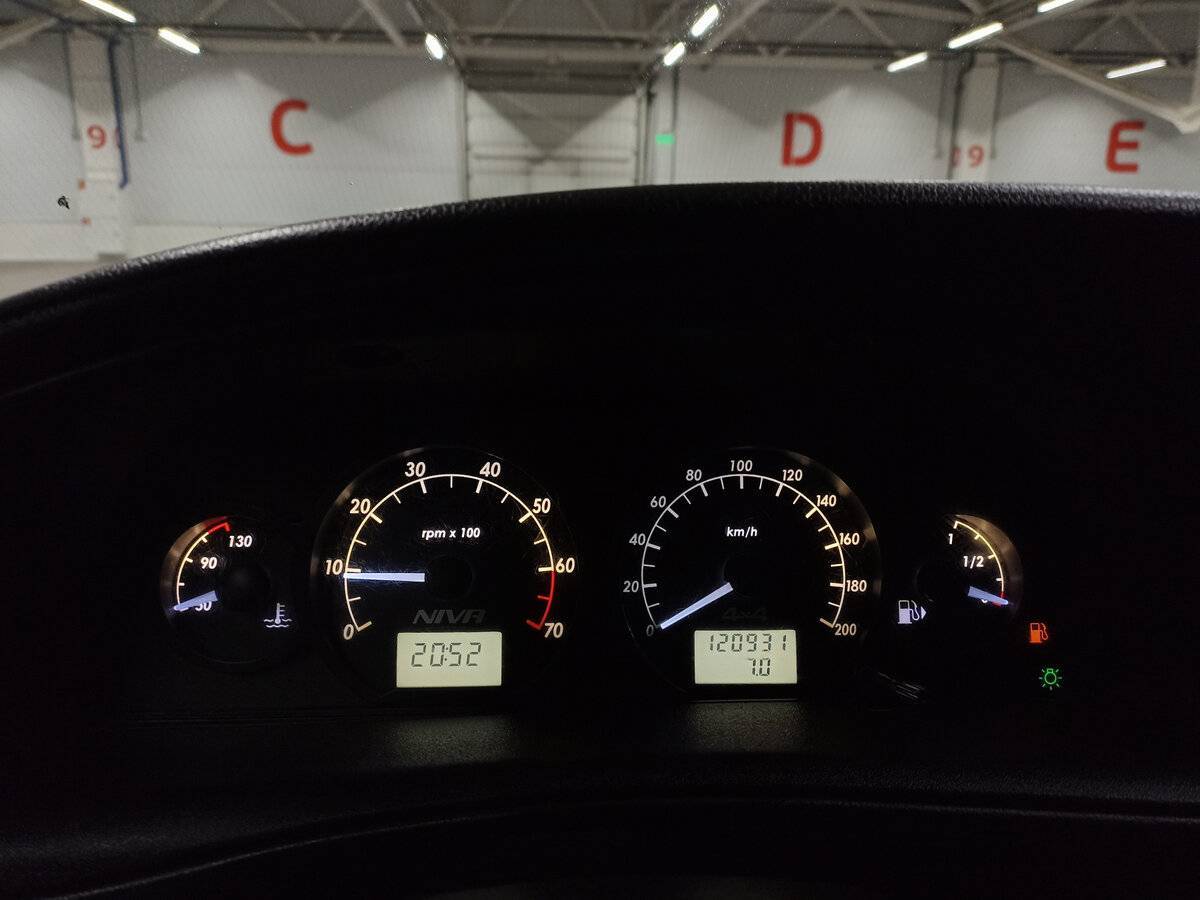 Купить Chevrolet Niva, 2018, 120 930 км.. Фото: #12