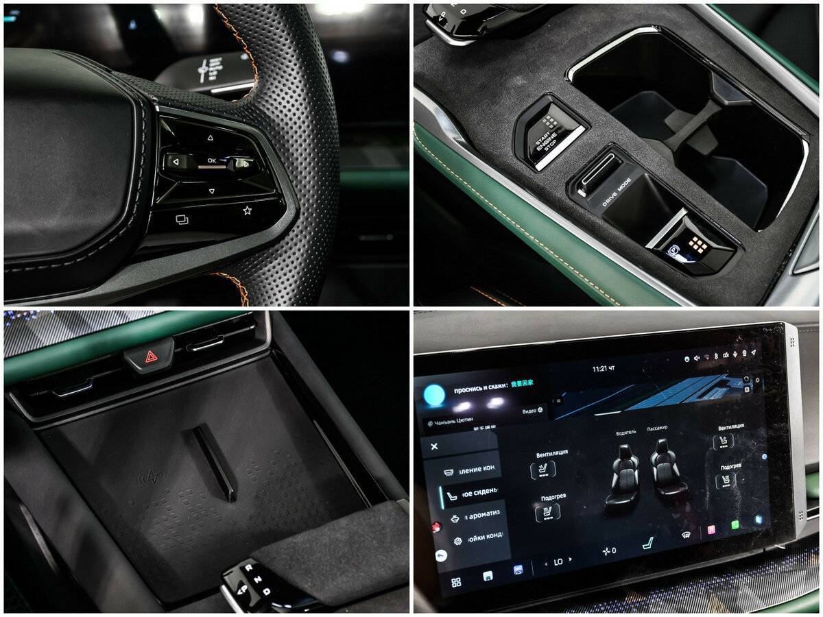 Купить Changan UNI-T, 2023, 43 963 км.. Фото: #15