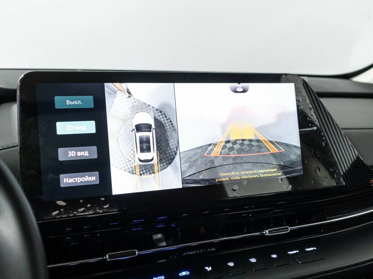 Купить Changan CS55 Plus, 2023, 18 463 км.. Фото: #18