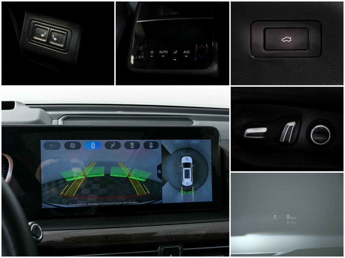 Купить EXEED VX, 2023, 57 491 км.. Фото: #15