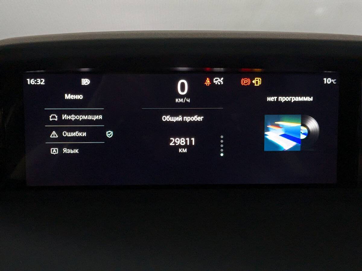 Купить Changan UNI-K, 2023, 29 808 км.. Фото: #15