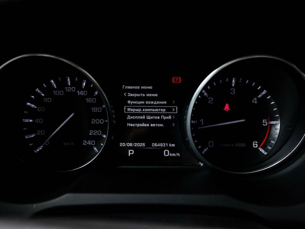 Купить Land Rover Range Rover Evoque, 2014, 54 930 км.. Фото: #10