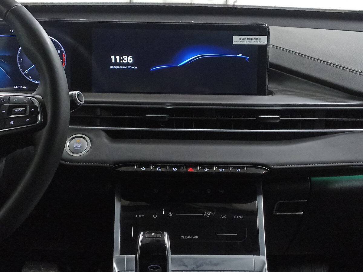 Купить Chery Tiggo 7 Pro Max, 2023, 74 708 км.. Фото: #14