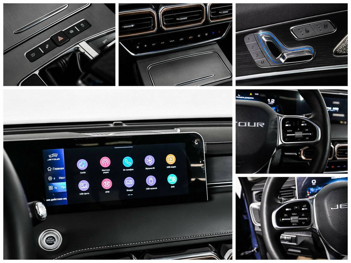 Купить Jetour X70 PLUS, 2023, 31 592 км.. Фото: #16