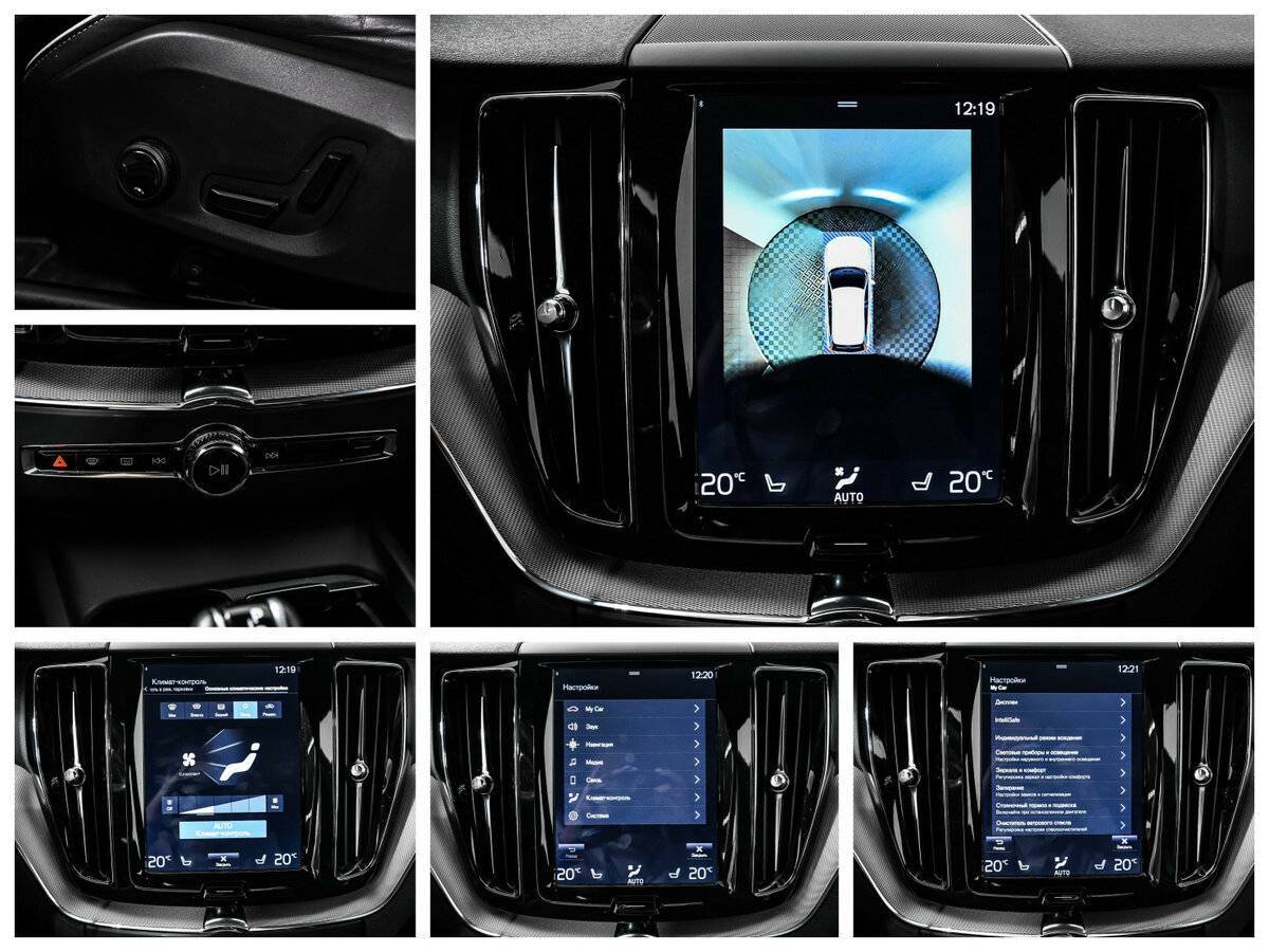 Купить Volvo XC60, 2018, 94 050 км.. Фото: #15