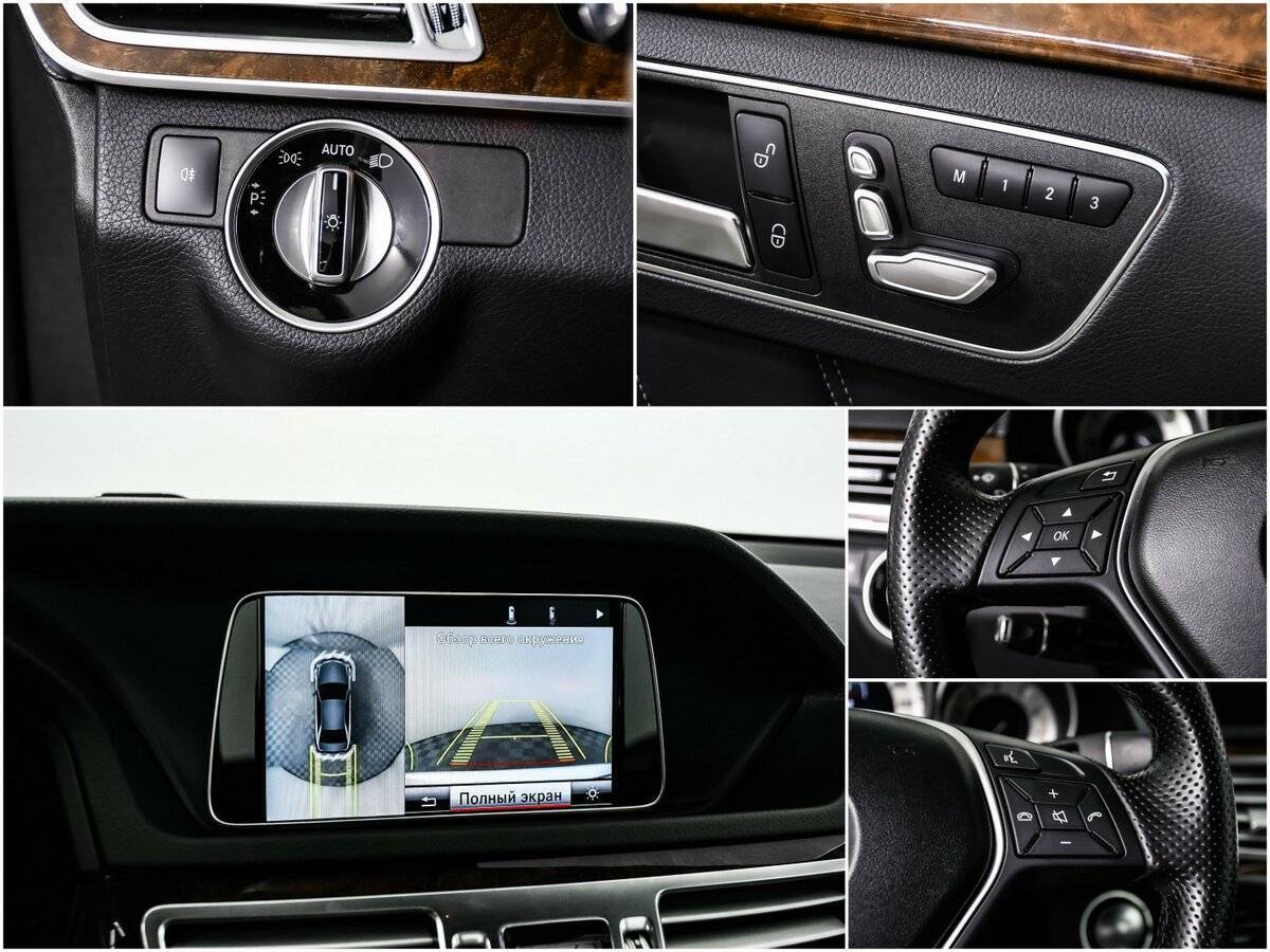 Купить Mercedes-Benz E-Класс, 2014, 75 502 км.. Фото: #13