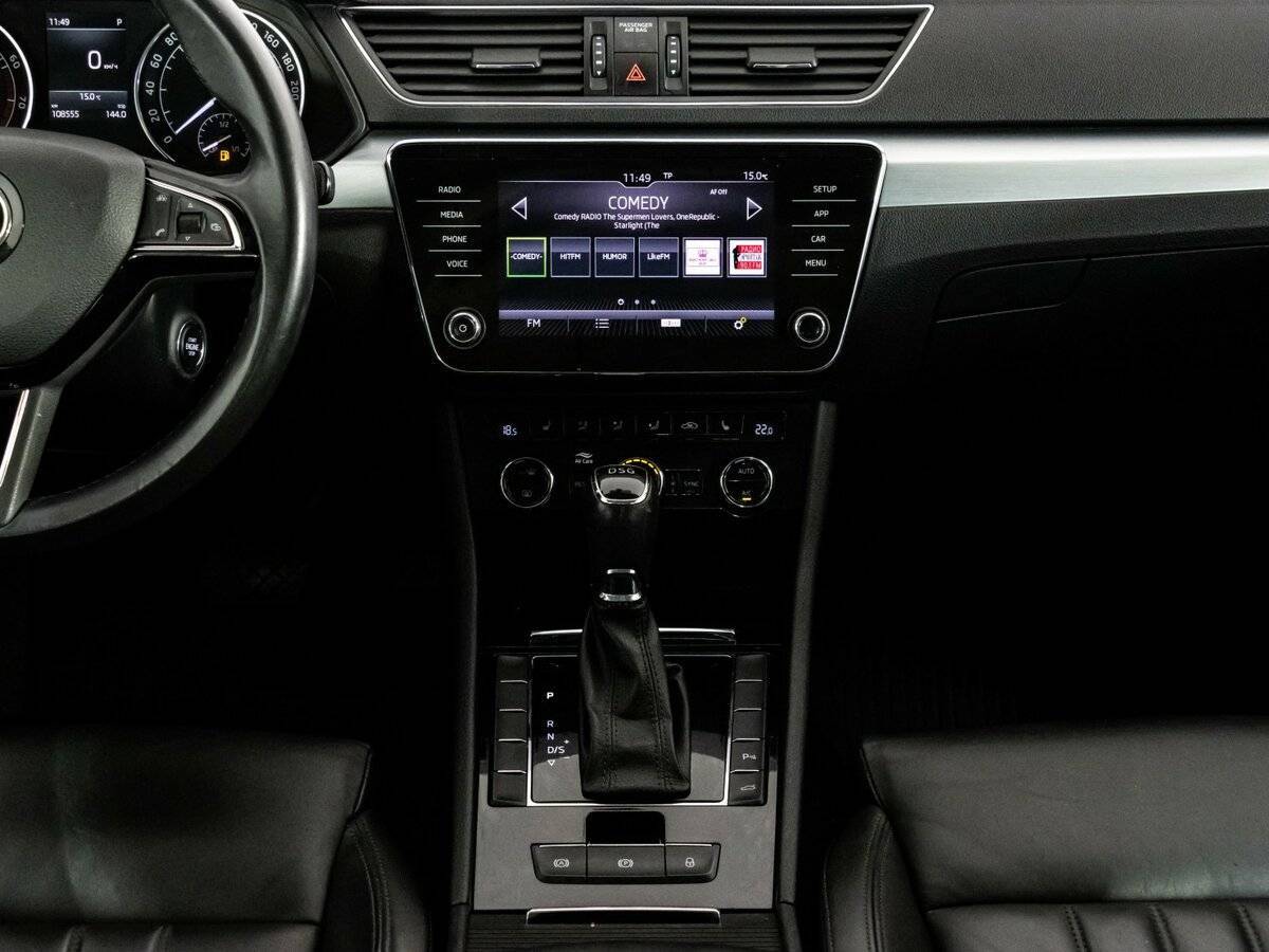 Купить Skoda Superb, 2017, 108 411 км.. Фото: #14