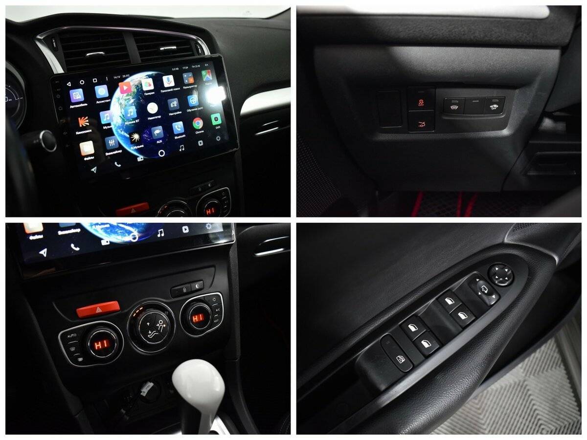 Купить Citroen C4, 2013, 218 710 км.. Фото: #12