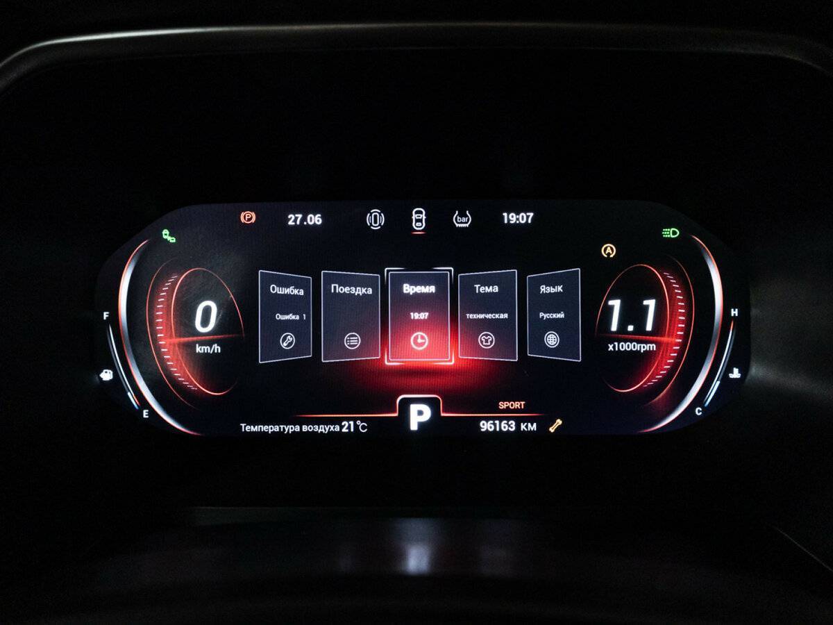 Купить Chery Tiggo 8 Pro, 2021, 96 108 км.. Фото: #11