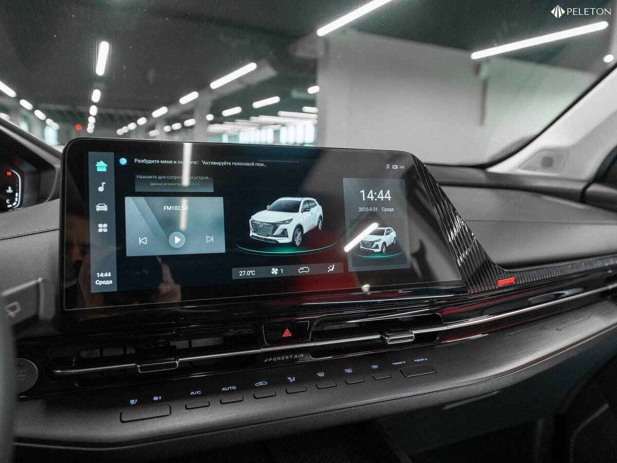 Купить Changan CS55 Plus, 2023, 15 782 км.. Фото: #25