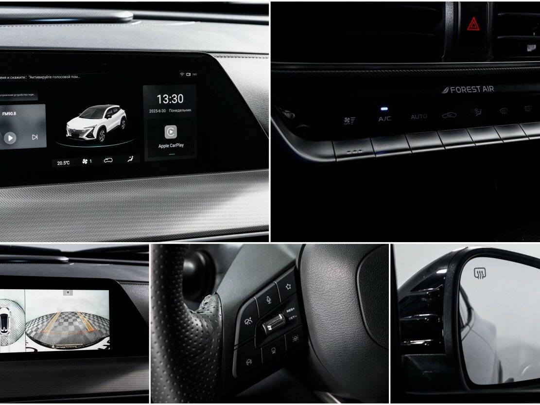 Купить Changan UNI-T, 2023, 8 543 км.. Фото: #22