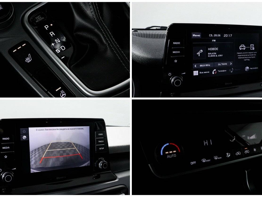 Купить Kia Seltos, 2022, 25 000 км.. Фото: #15