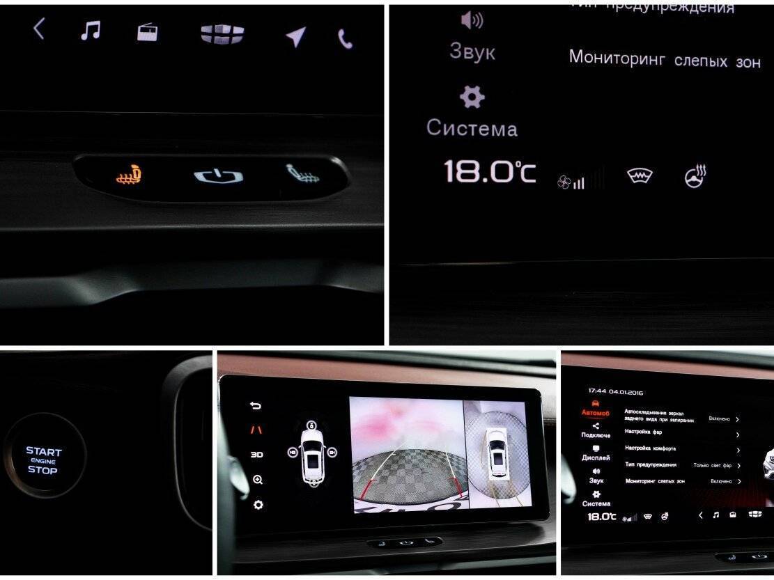 Купить Geely Coolray, 2024, 13 057 км.. Фото: #23