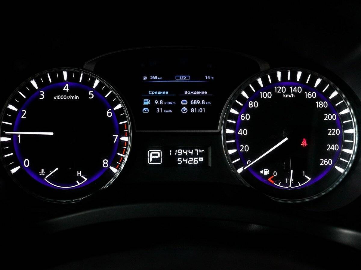 Купить Infiniti QX60, 2017, 118 760 км.. Фото: #10