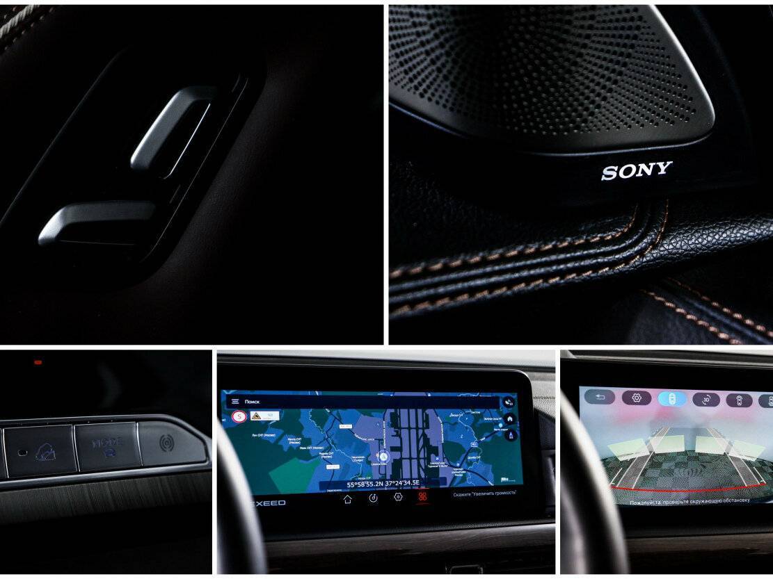 Купить EXEED VX, 2022, 49 730 км.. Фото: #22