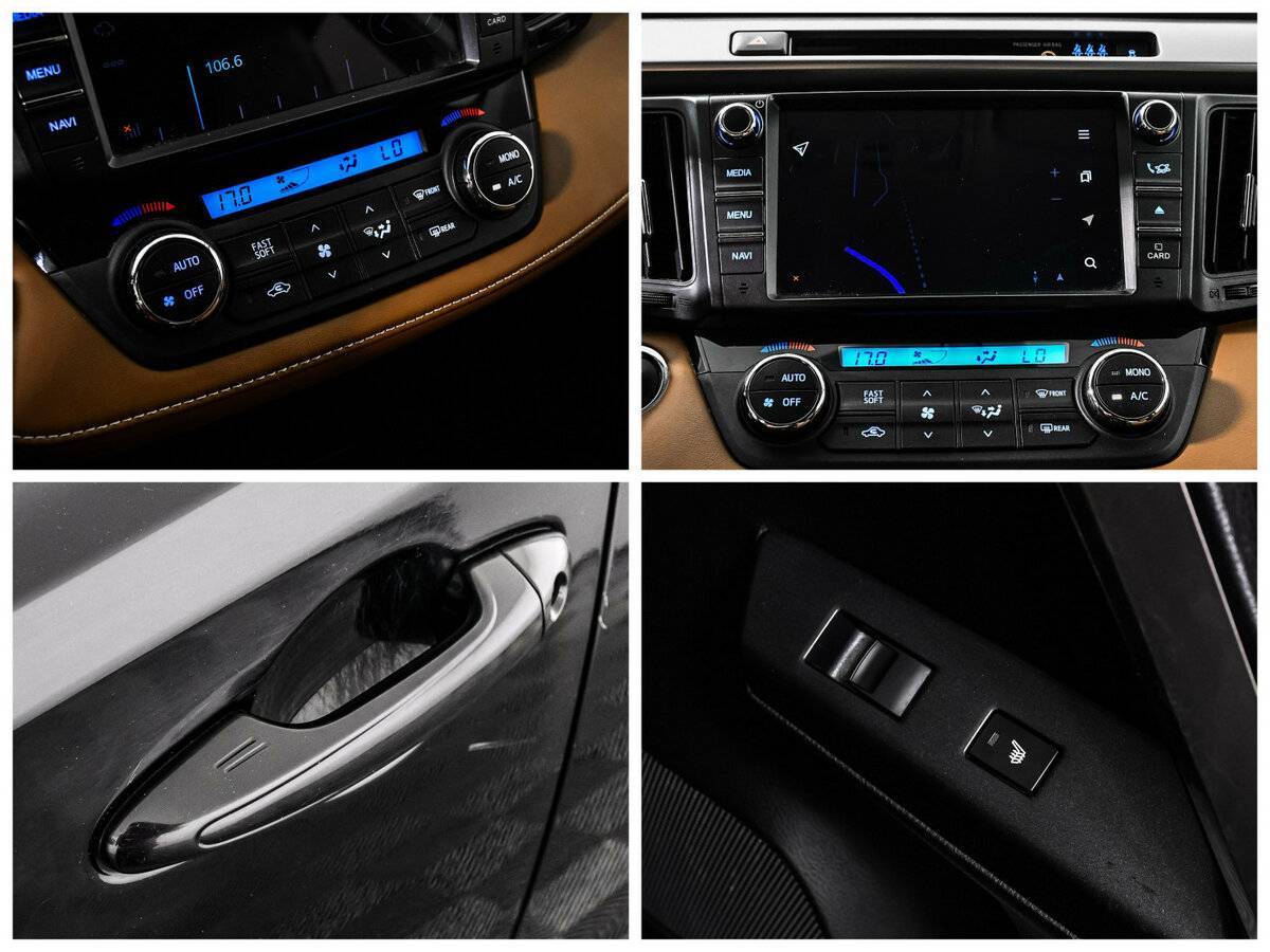 Купить Toyota RAV4, 2017, 126 104 км.. Фото: #16