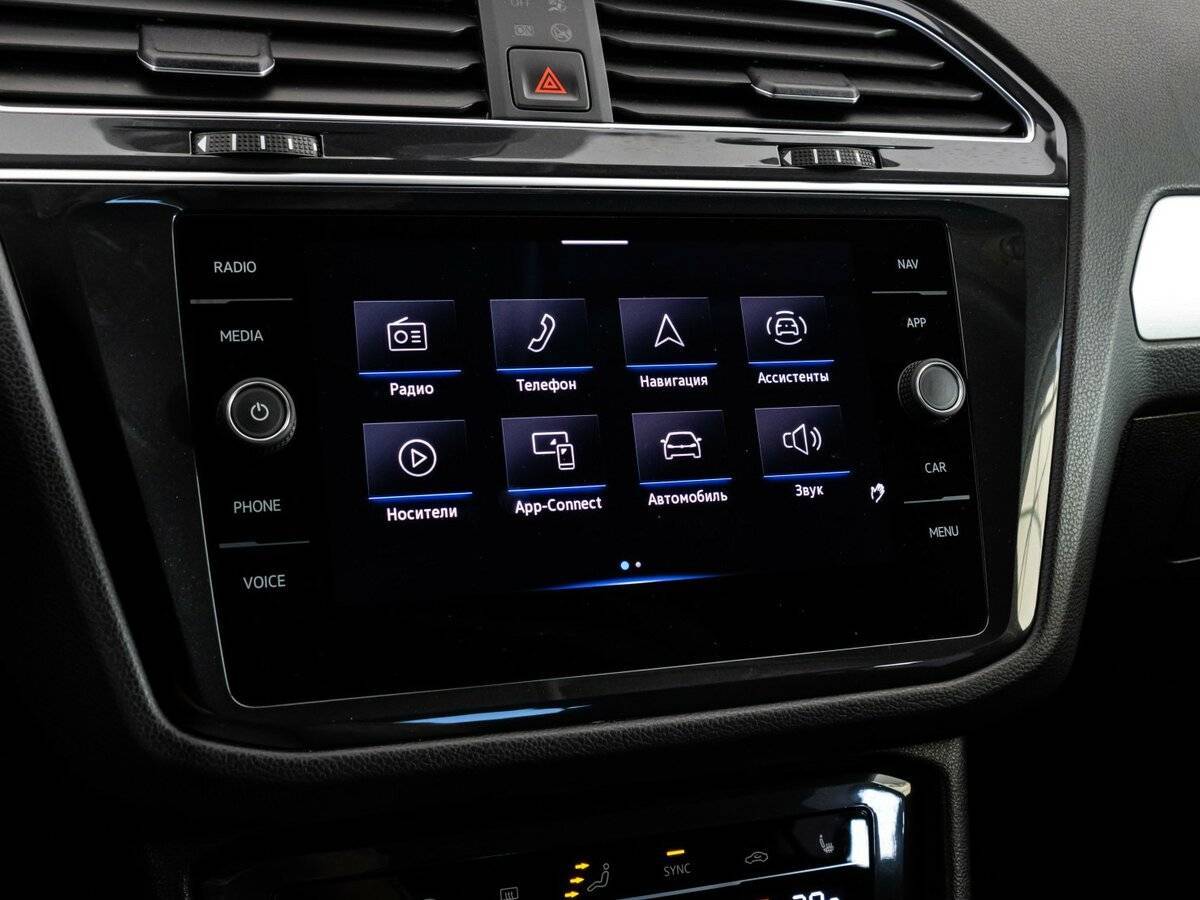 Купить Volkswagen Tiguan, 2021, 109 541 км.. Фото: #12