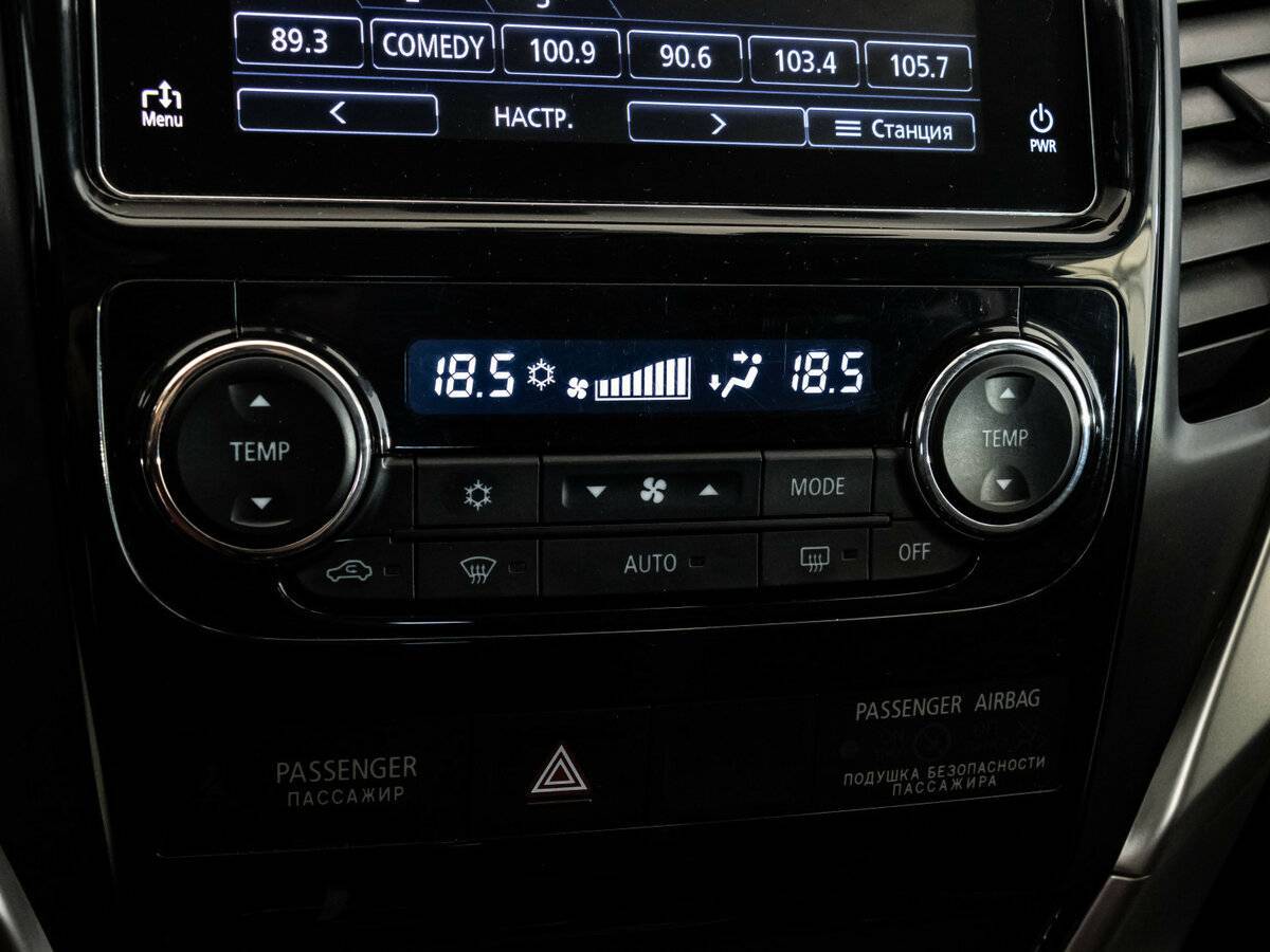 Купить Mitsubishi Pajero Sport, 2019, 200 578 км.. Фото: #16