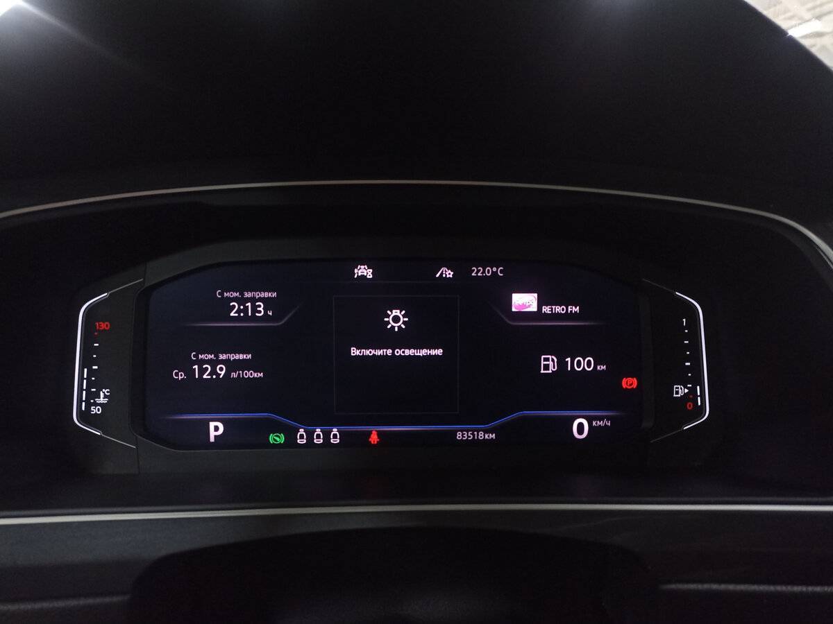 Купить Volkswagen Tiguan, 2019, 83 499 км.. Фото: #12