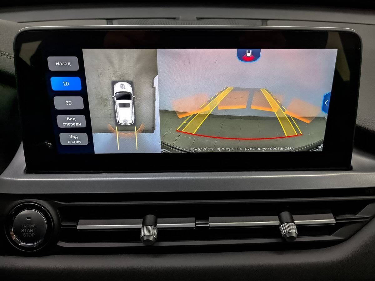 Купить Chery Tiggo 4 Pro, 2023, 31 401 км.. Фото: #25