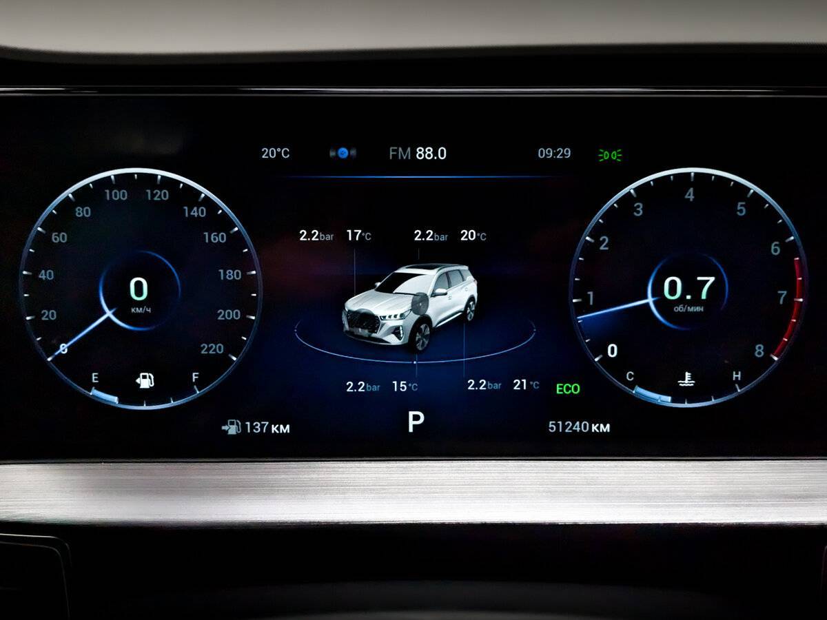 Купить Chery Tiggo 7 Pro Max, 2023, 51 237 км.. Фото: #12