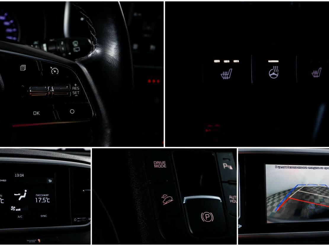 Купить Kia Sportage, 2019, 79 084 км.. Фото: #16