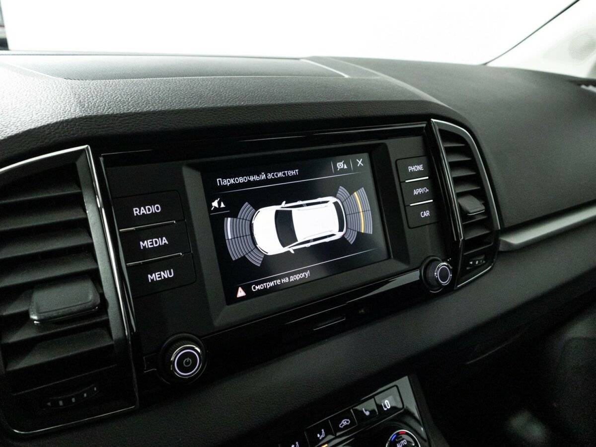 Купить Skoda Karoq, 2021, 37 191 км.. Фото: #13