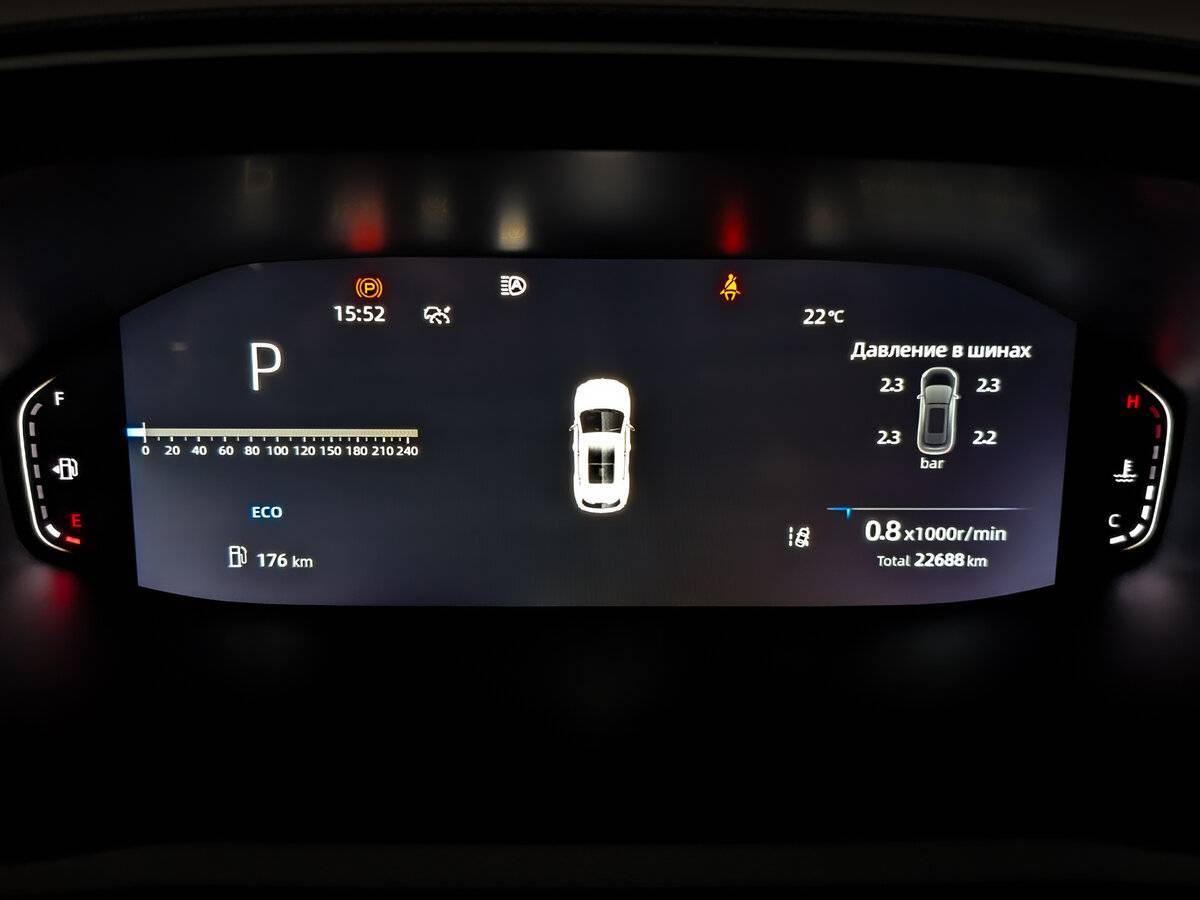 Купить Changan CS55 Plus, 2023, 22 684 км.. Фото: #12