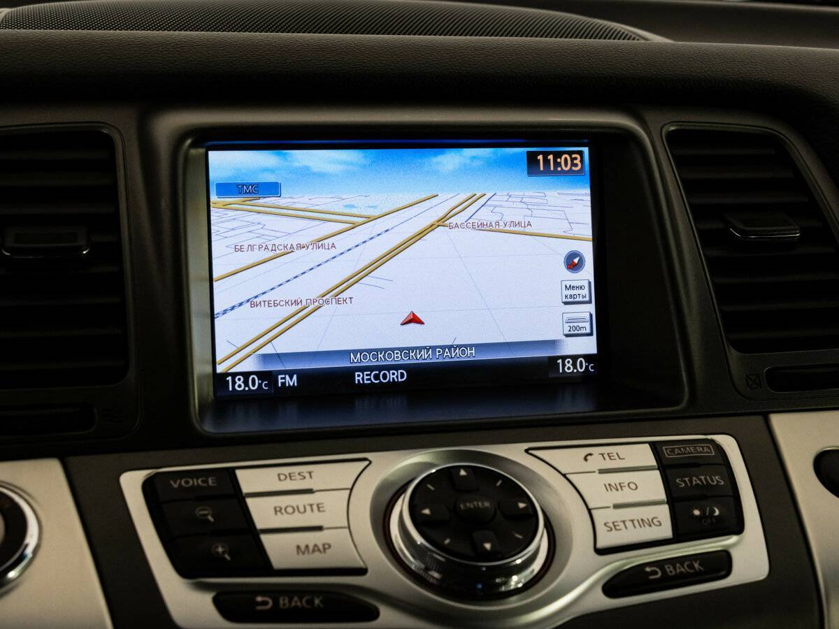 Купить Nissan Murano, 2013, 219 071 км.. Фото: #14