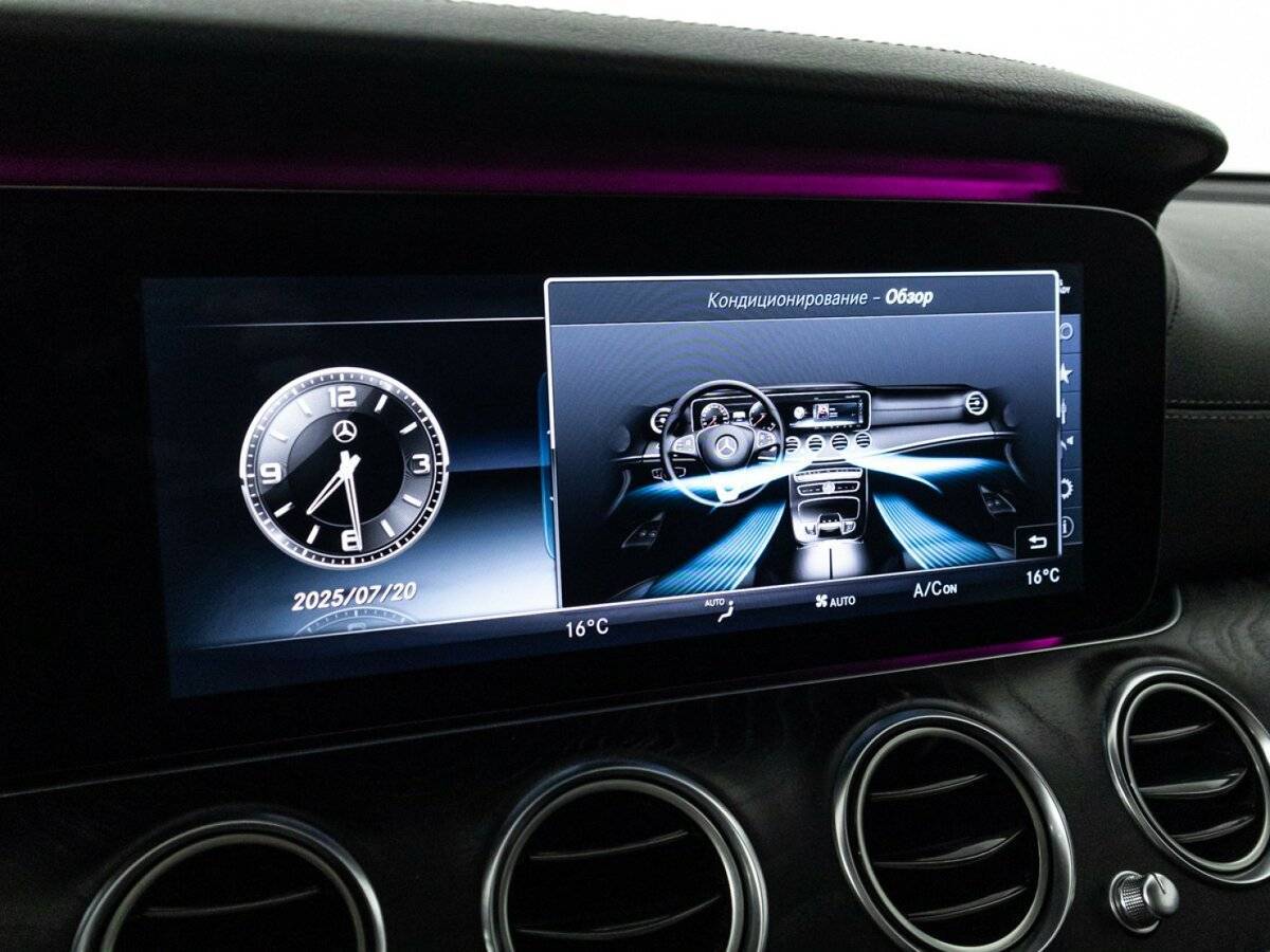 Купить Mercedes-Benz E-Класс, 2016, 90 000 км.. Фото: #19