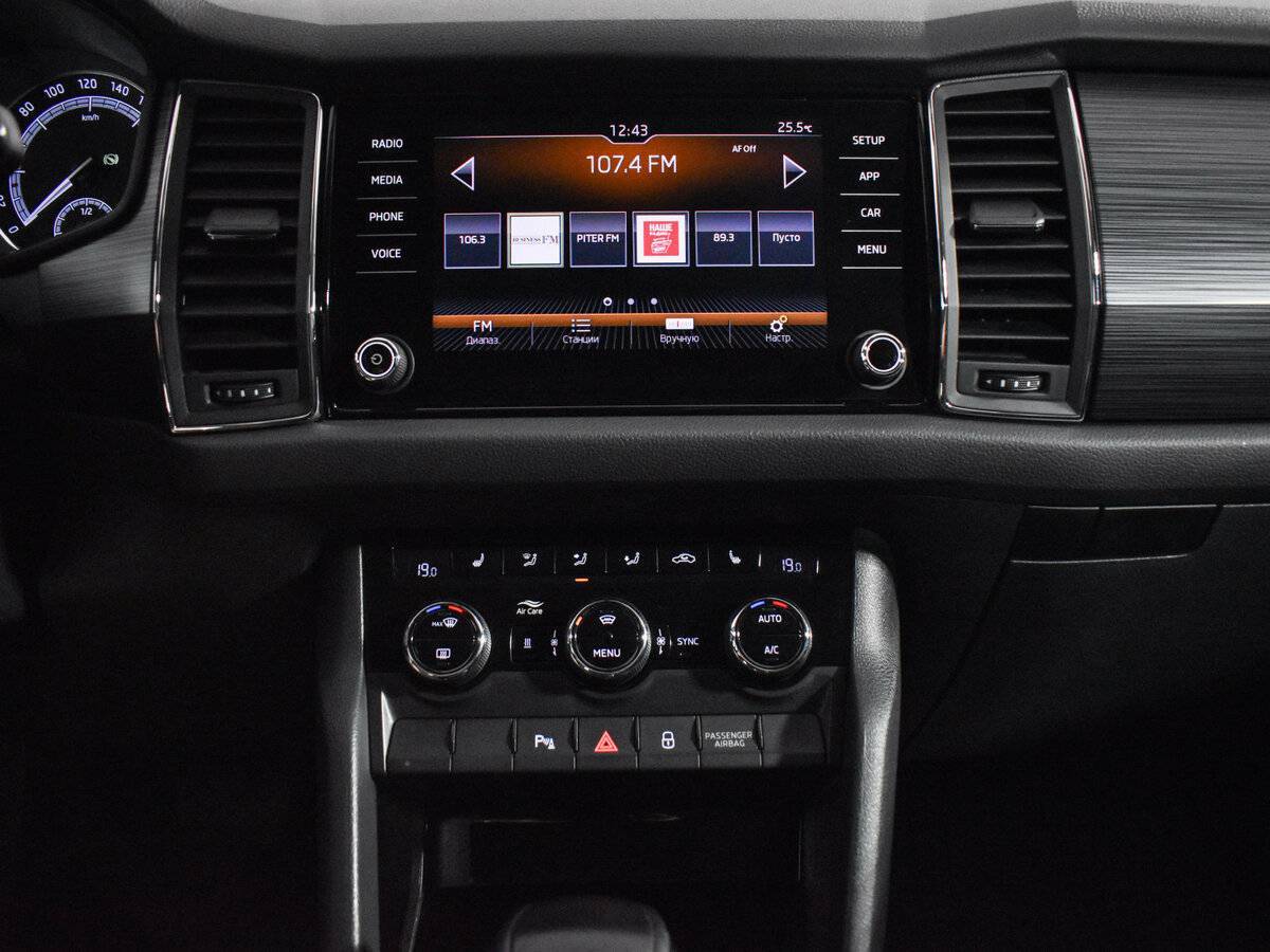 Купить Skoda Kodiaq, 2018, 146 107 км.. Фото: #15