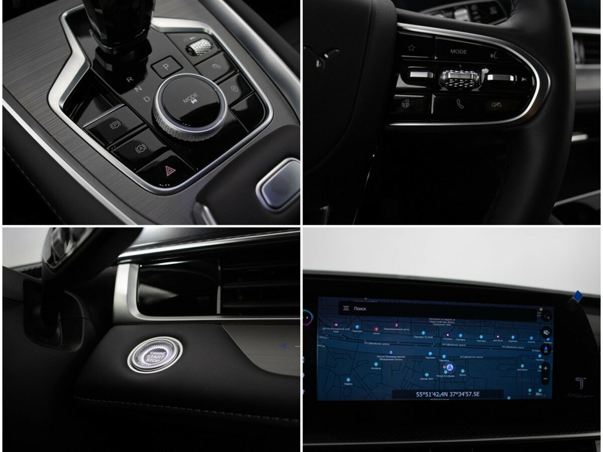 Купить Chery Tiggo 7 Pro Max, 2024, 9 570 км.. Фото: #16