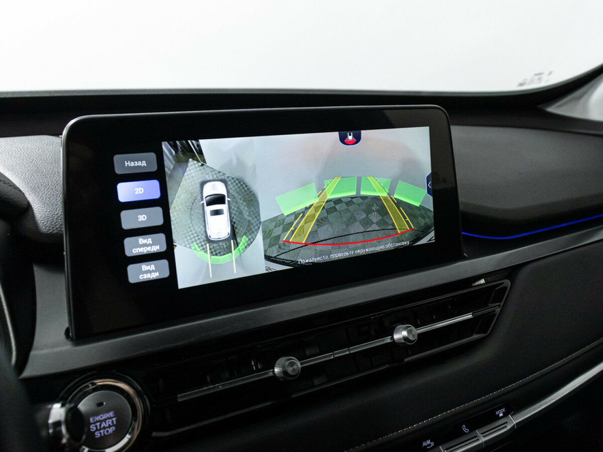 Купить Chery Tiggo 4 Pro, 2023, 58 900 км.. Фото: #15