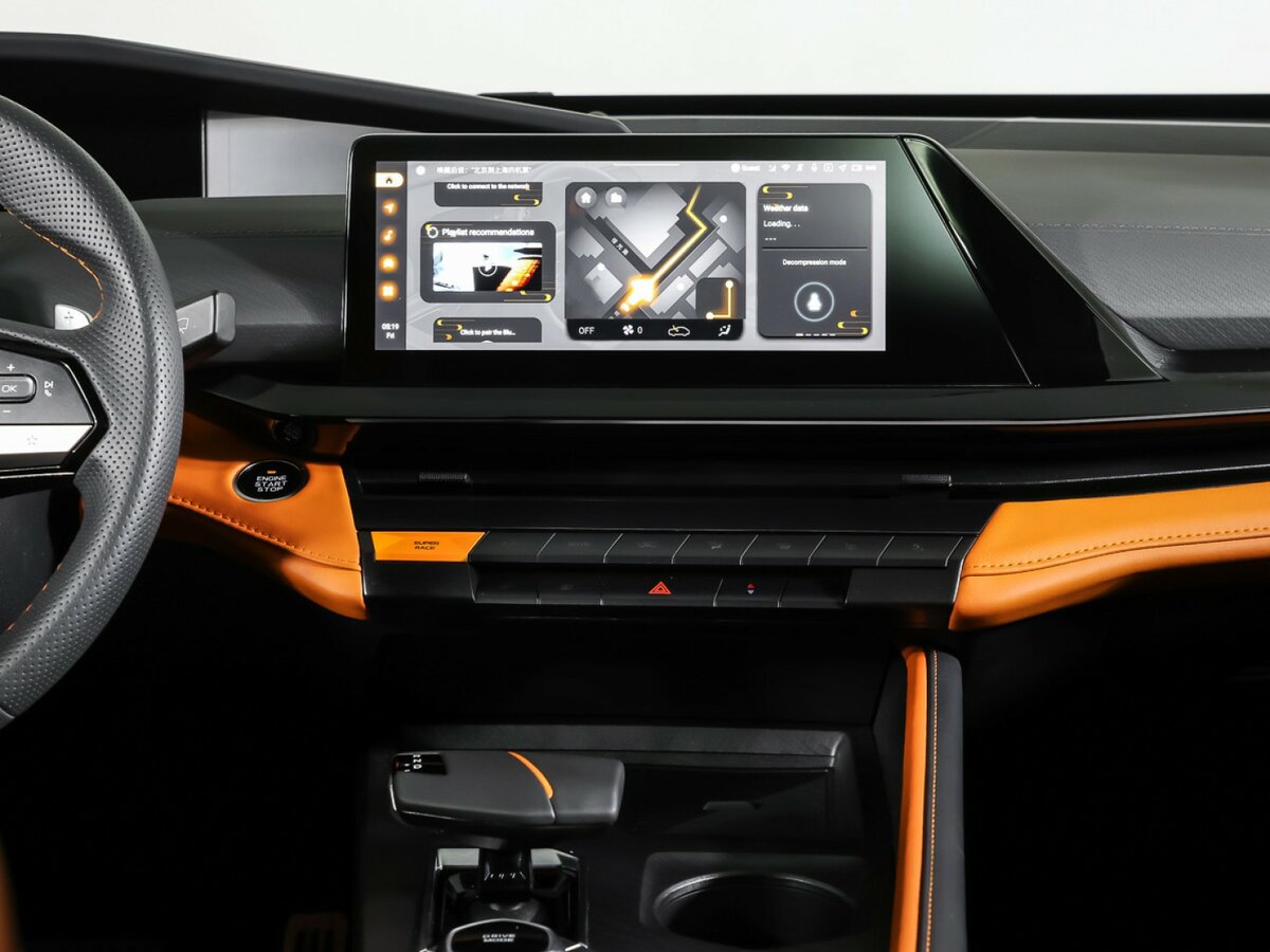 Купить Changan UNI-V, 2023, 17 147 км.. Фото: #10