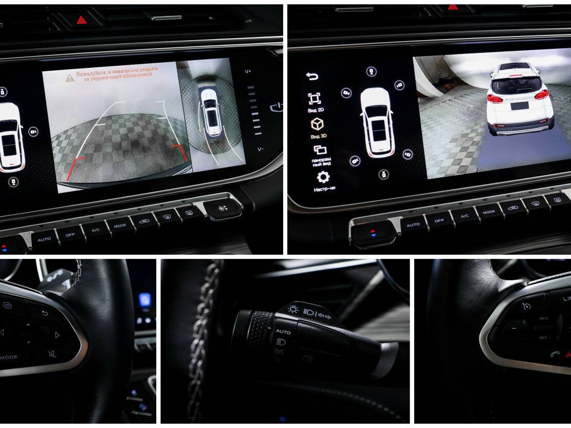 Купить Geely Atlas Pro, 2024, 25 100 км.. Фото: #17