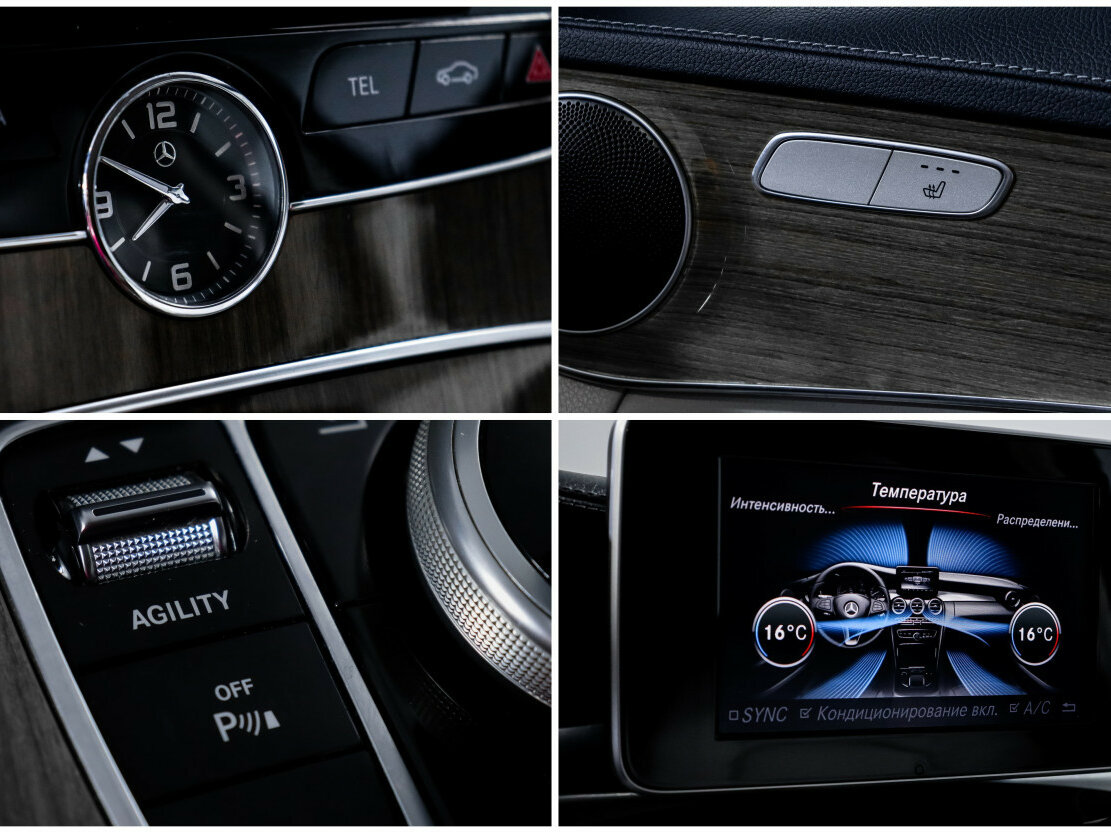 Купить Mercedes-Benz C-Класс, 2014, 100 068 км.. Фото: #18