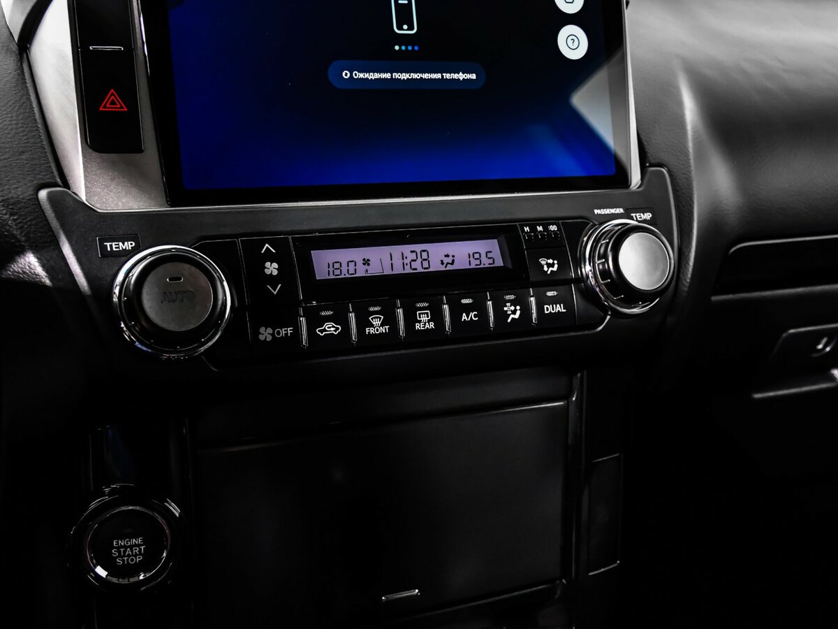 Купить Toyota Land Cruiser Prado, 2013, 175 000 км.. Фото: #17