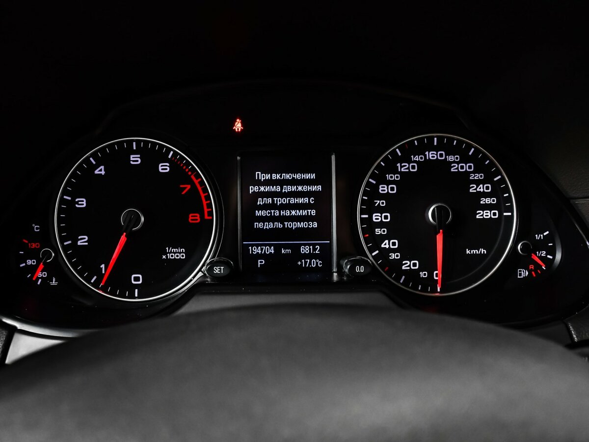 Купить Audi Q5, 2014, 194 701 км.. Фото: #7