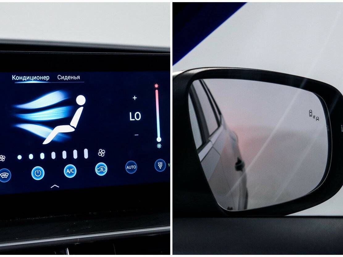 Купить Chery Tiggo 8 Pro Max, 2023, 39 499 км.. Фото: #18