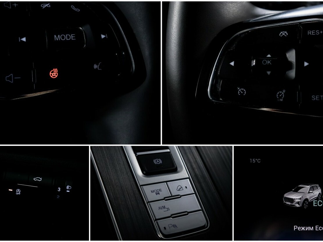 Купить Chery Tiggo 7 Pro Max, 2024, 32 279 км.. Фото: #23