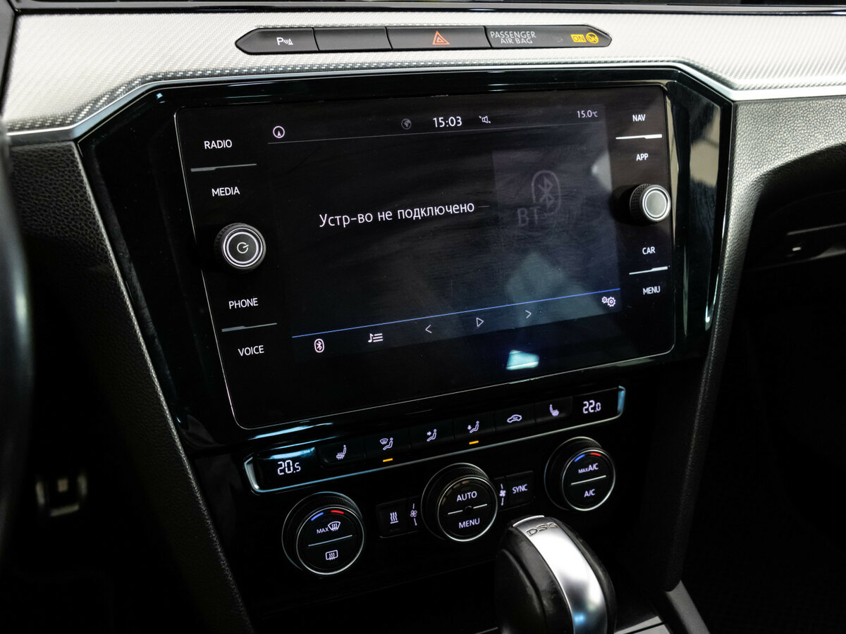 Купить Volkswagen Passat, 2018, 153 110 км.. Фото: #14