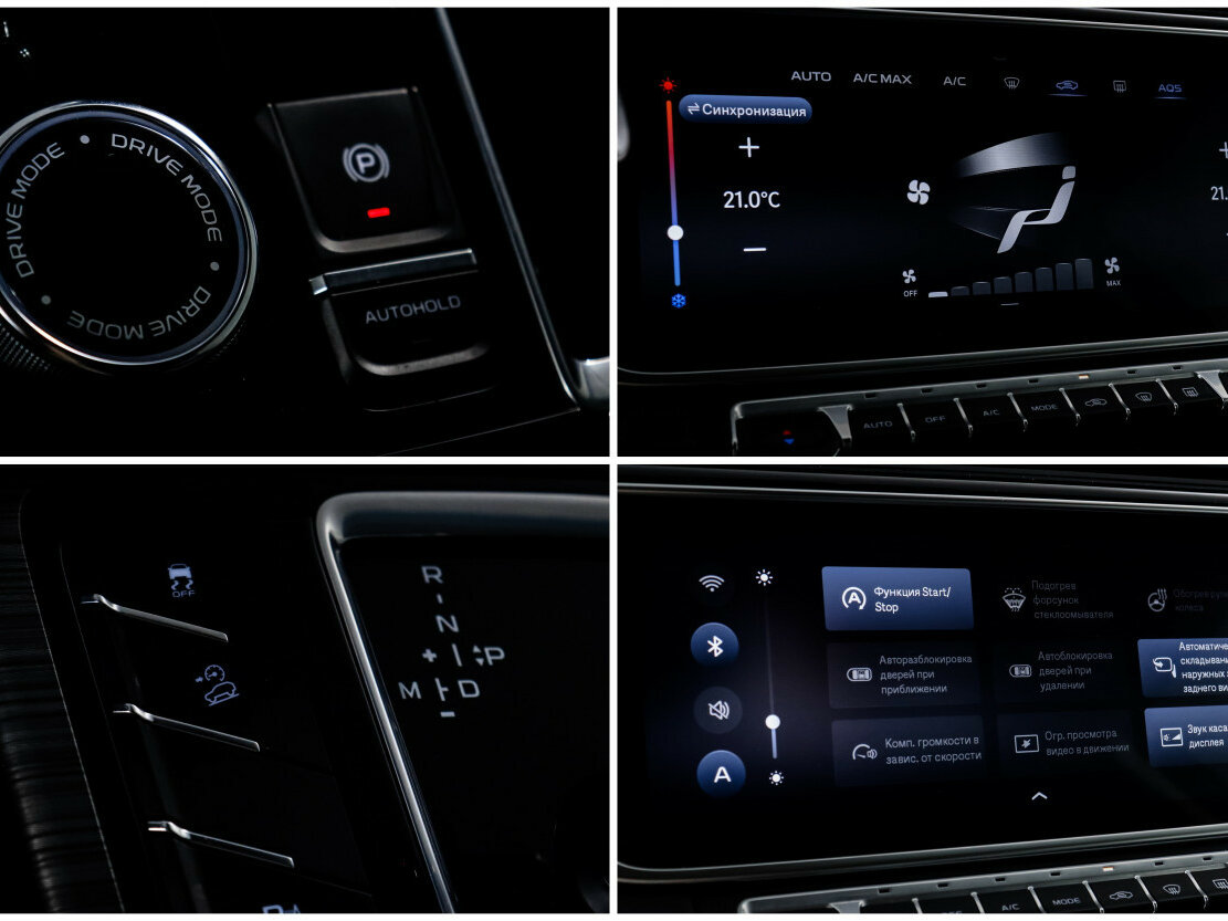 Купить Geely Atlas Pro, 2023, 38 727 км.. Фото: #19