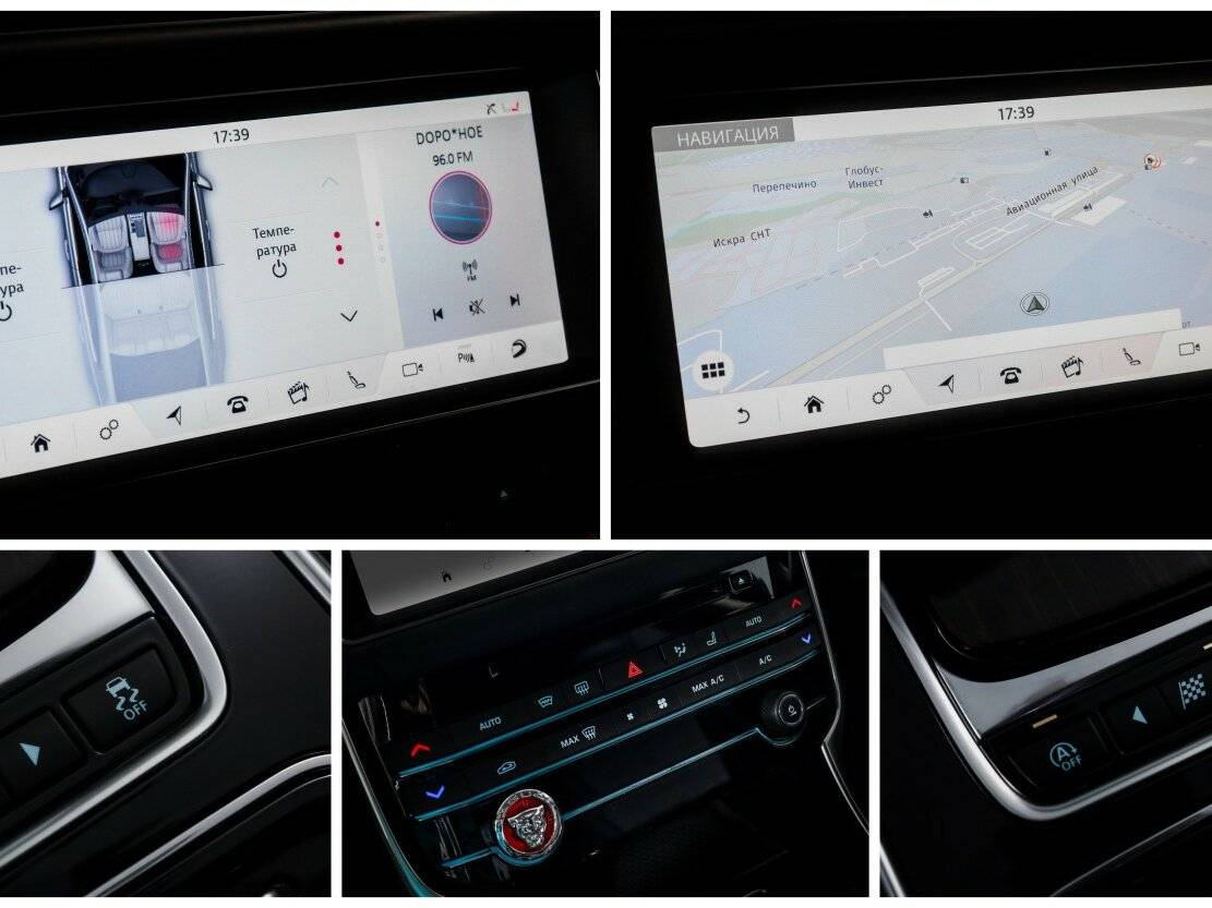 Купить Jaguar XF, 2018, 72 632 км.. Фото: #17