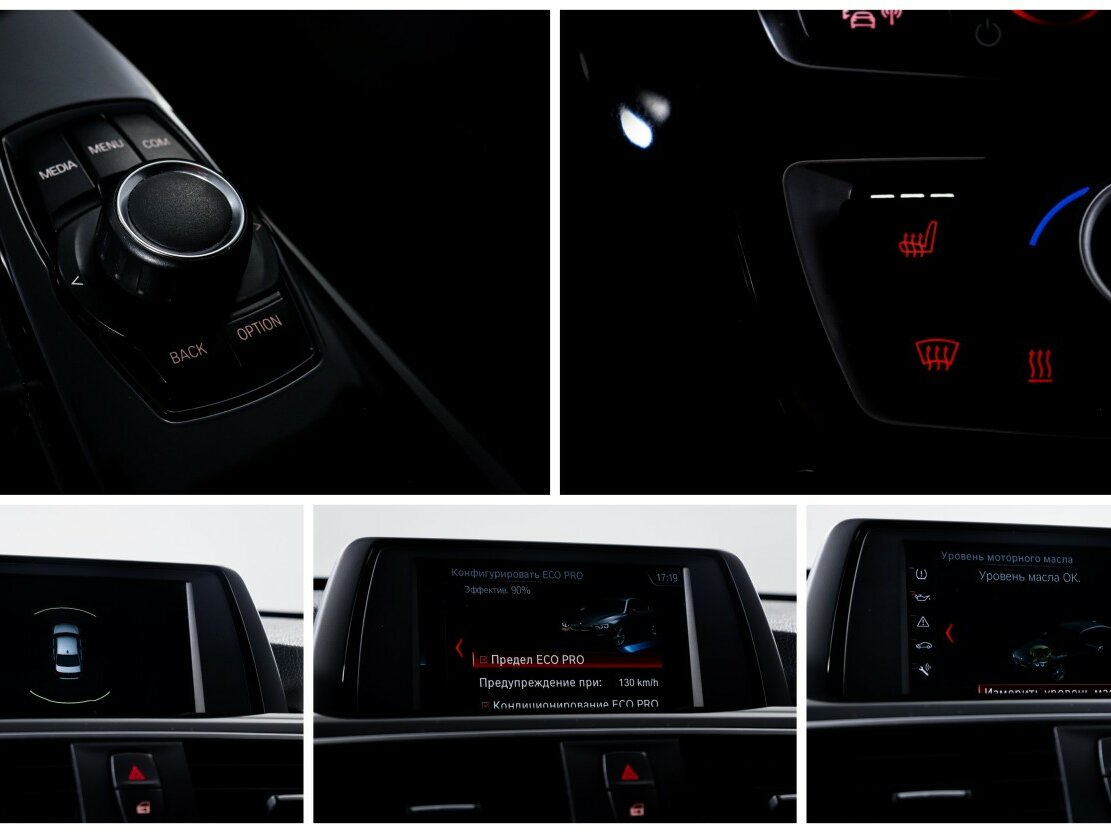 Купить BMW 3 серии, 2018, 135 675 км.. Фото: #12