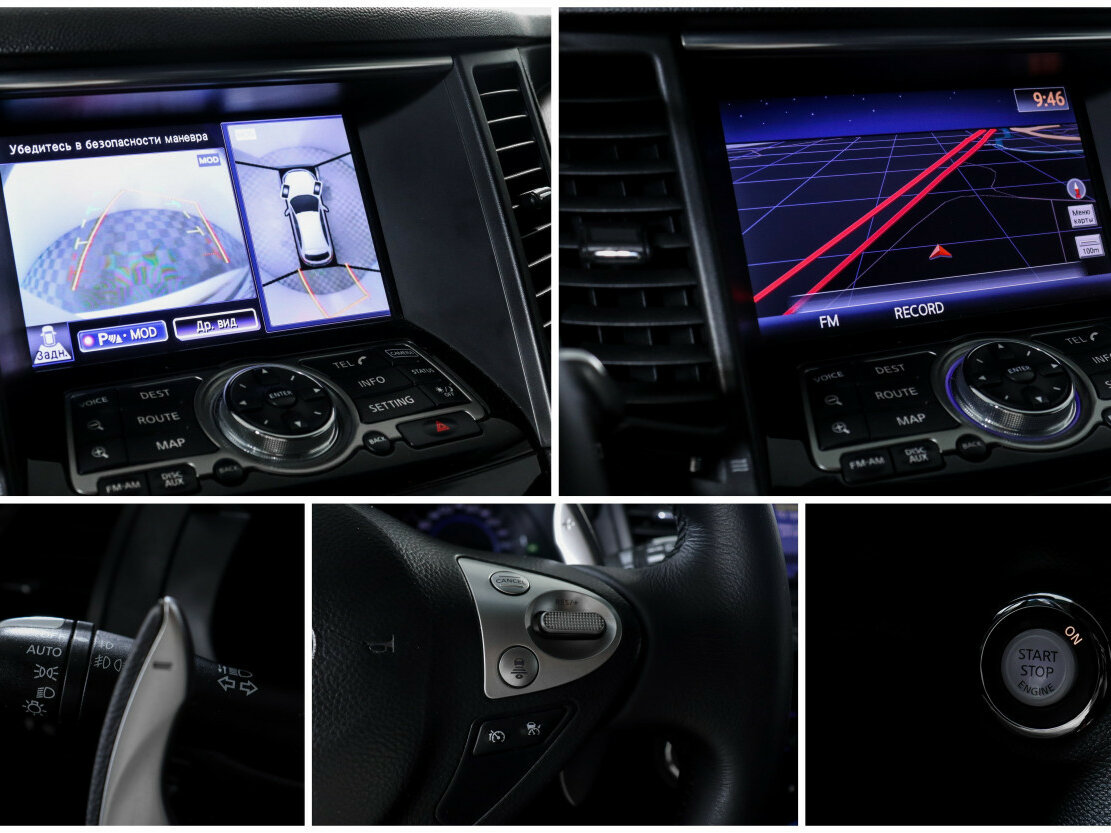 Купить Infiniti FX, 2012, 186 897 км.. Фото: #16