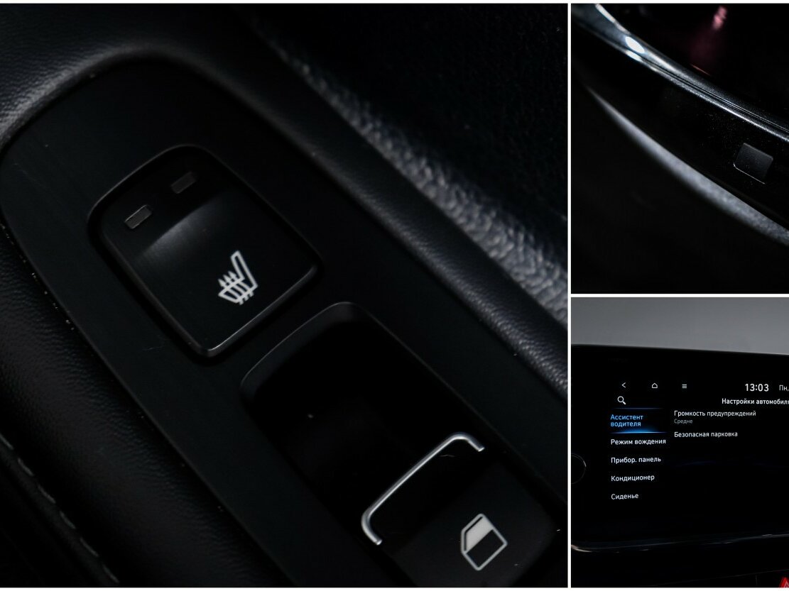 Купить Hyundai Sonata, 2022, 54 350 км.. Фото: #18