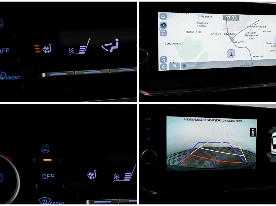 Купить Hyundai Sonata, 2022, 54 350 км.. Фото: #19