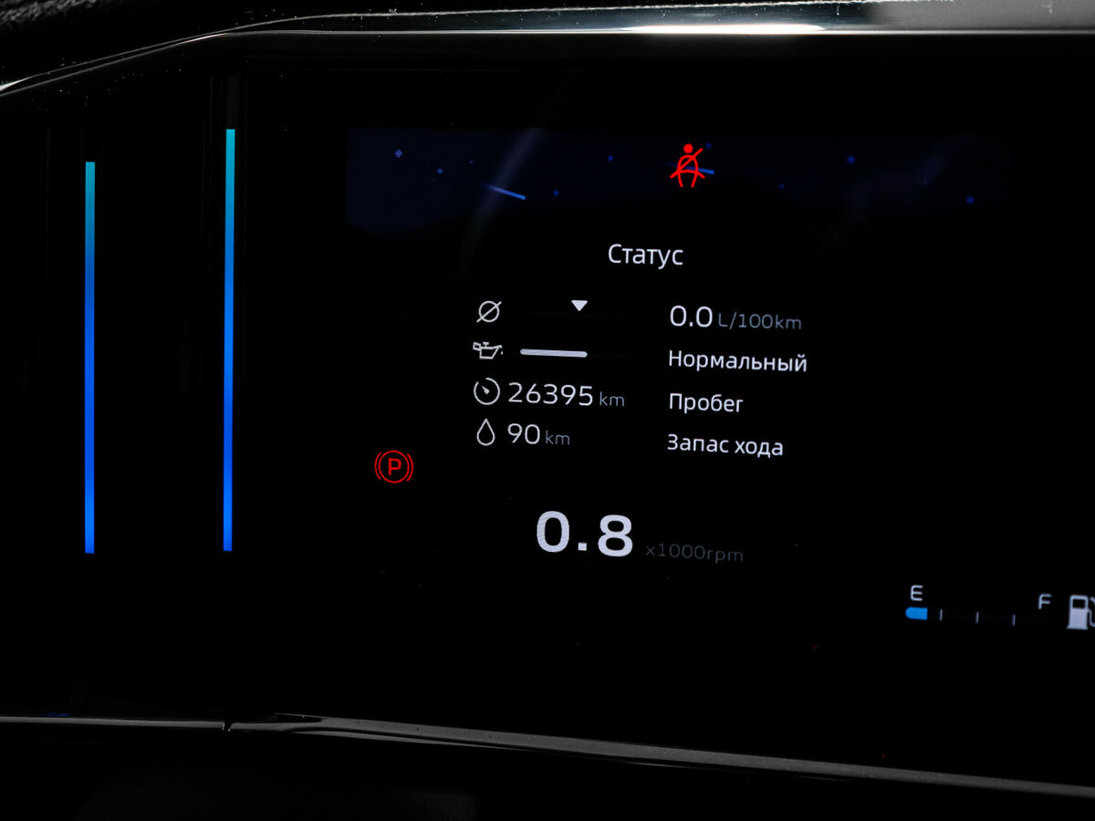 Купить Geely Atlas, 2023, 26 394 км.. Фото: #10