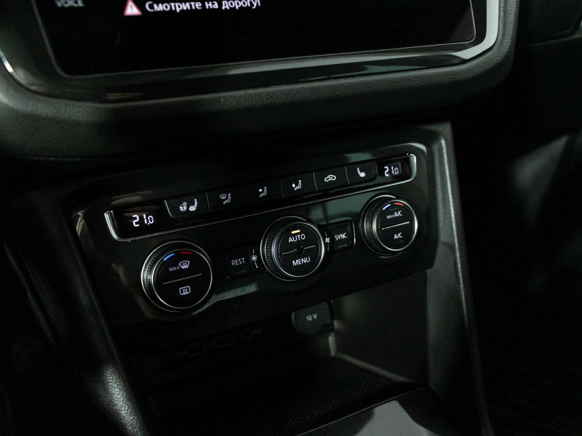 Купить Volkswagen Tiguan, 2018, 132 436 км.. Фото: #14
